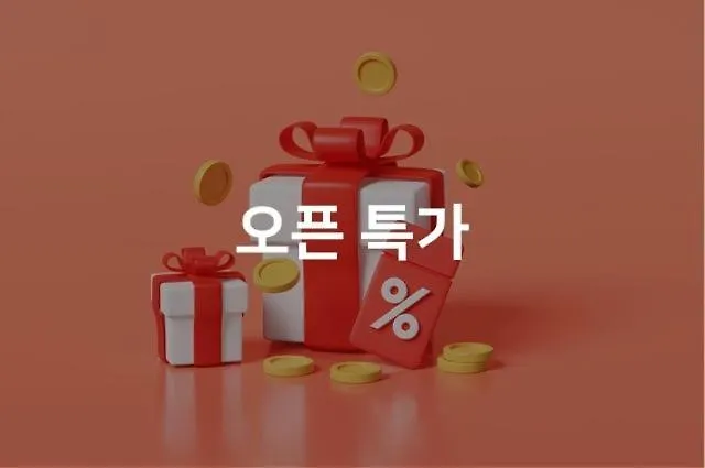 Incheon Bupyeong Vega Motel
